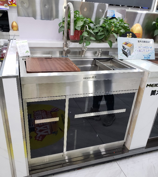 �ġ�ʮһ�����h��(j��ng)�� ���Ʒ�|���M��һվ