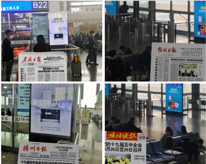 ��˹���l(w��i)ԡ���Fվ�V�挢����Ҳ�һ�ӵ��ó�