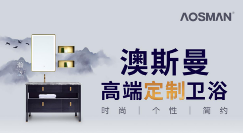 ��˹���l(w��i)ԡ���Fվ�V�挢����Ҳ�һ�ӵ��ó�