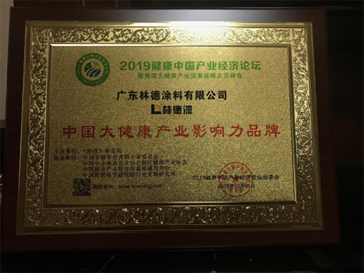 ϲӍ!�ֵ���ɹ��И�(bi��o)ͨ���h����z��Ժ�≦Ϳ��ʩ���Ŀ