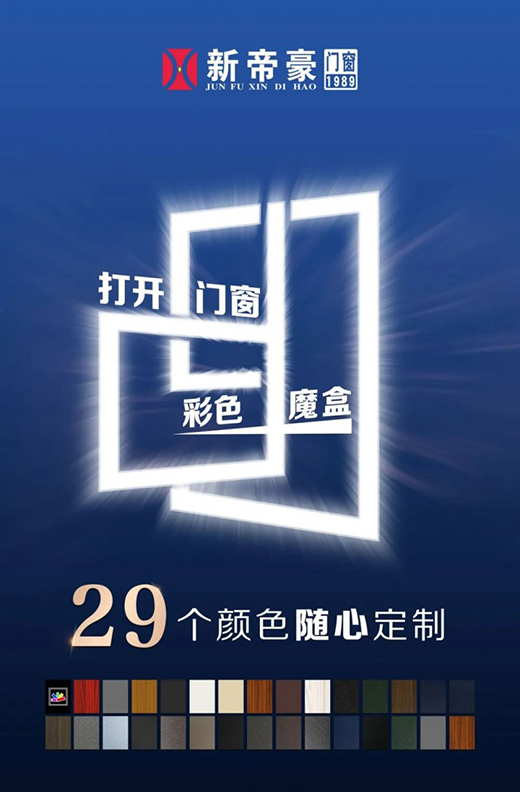 �߼��еļҾ��T����ɫ���M��á�ɫ����������ٝ!