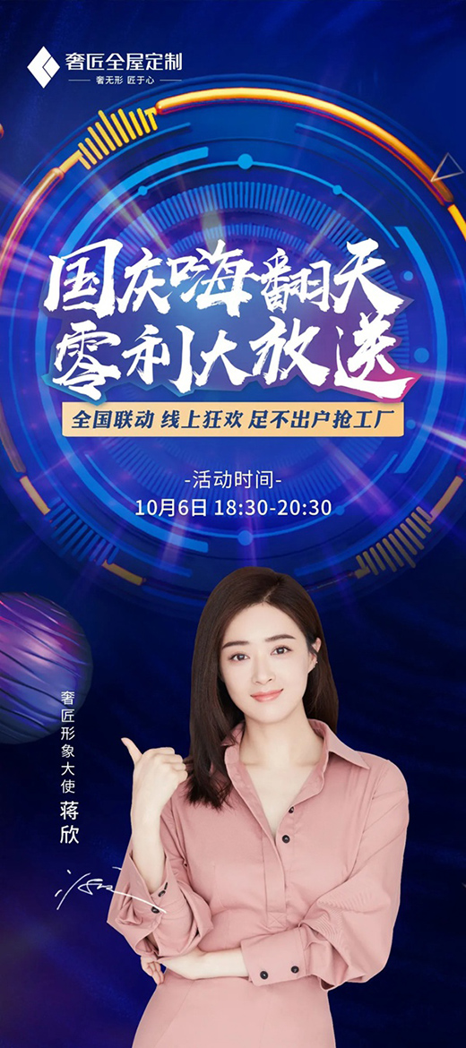 �ݽ�ȫ�ݶ��Ƈ�(gu��)�c��وA�M�չ٣���(zh��n)��(j��)ϲ��!