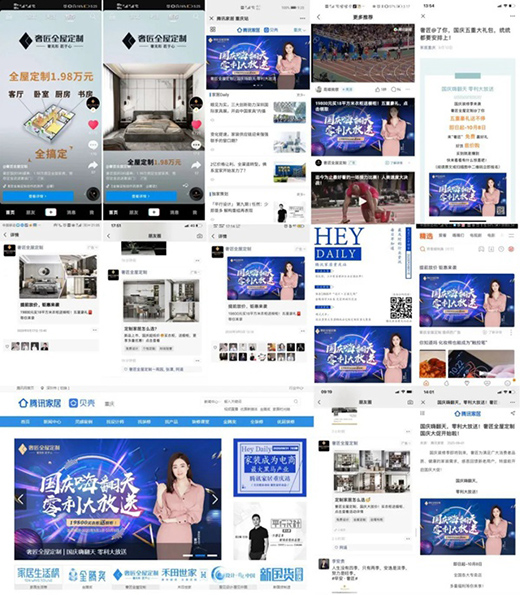 �ݽ�ȫ�ݶ��Ƈ�(gu��)�c��وA�M�չ٣���(zh��n)��(j��)ϲ��!