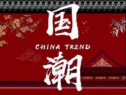 �Ϳ������ό�(du��)�ց������Ї�ЬƷ�Ƶ��{(di��o)��(f��)�������N�����f