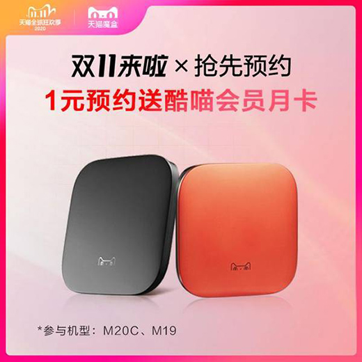 о��������؈ħ���I(l��ng)���p11 �A(y��)��һԪ�_���@ϲ�����