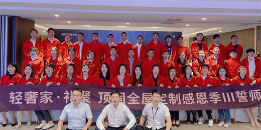 픹�ȫ�ݶ��Ƹж�������ȫ�������(zh��n)�^(q��)��ʽ����(d��ng)!