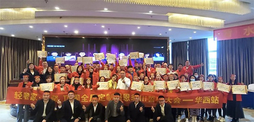 픹�ȫ�ݶ��Ƹж�������ȫ�������(zh��n)�^(q��)��ʽ����(d��ng)!