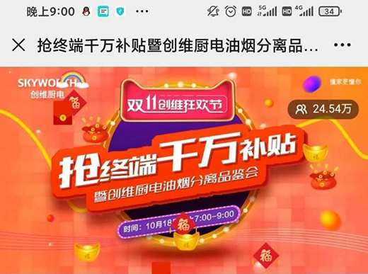 ��(chu��ng)�S�N��׈�ֱ����ֱ�������f�_