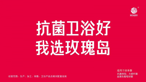 õ��u�����l(w��i)ԡ�s��CCTV��ҕȫ�l�������@Ʒ�Ə�����