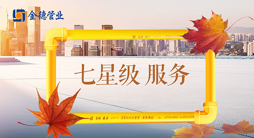 ������yʮ���b������ ��¹ܘI(y��)현�(sh��)����!