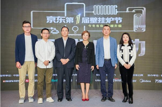 ���|��һ�ñڒ�t��(ji��)�ھ����_���۽������N����Ԓ�l(f��)չڅ��(sh��)