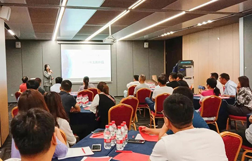 ��2020����Ʒ����Փ���ߴ󌚸ж�����ӈA�M�ɹ�