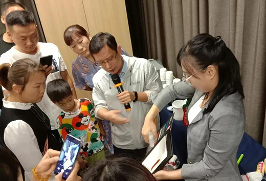 ��2020����Ʒ����Փ���ߴ󌚸ж�����ӈA�M�ɹ�