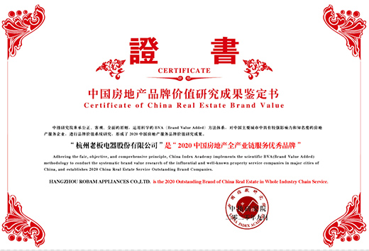 �ϰ����:��ȫ��߶ˏN��I��Ʒ�ơ��x��Ʒ�Ʒ���,��(chu��ng)���Ї��N��