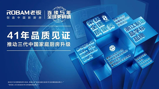 �ϰ����:��ȫ��߶ˏN��I��Ʒ�ơ��x��Ʒ�Ʒ���,��(chu��ng)���Ї��N��