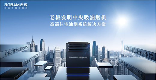 �ϰ����:��ȫ��߶ˏN��I��Ʒ�ơ��x��Ʒ�Ʒ���,��(chu��ng)���Ї��N��