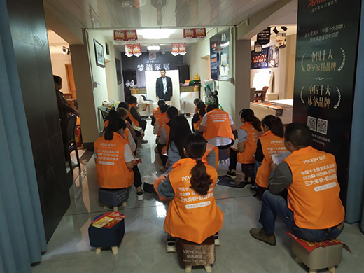 Ʒ��Ҿ�&��ˮ���(m��ng)���Ҿ�16����˾�cȡ�ÈA�M(m��n)�ɹ�!