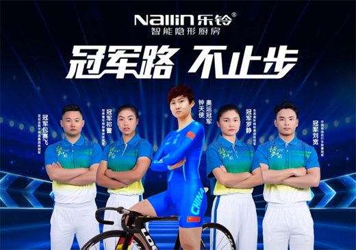 ���ܼҵĜ�ů ��(l��)⏏N늞����M(f��i)�����L�N���{(l��n)�D