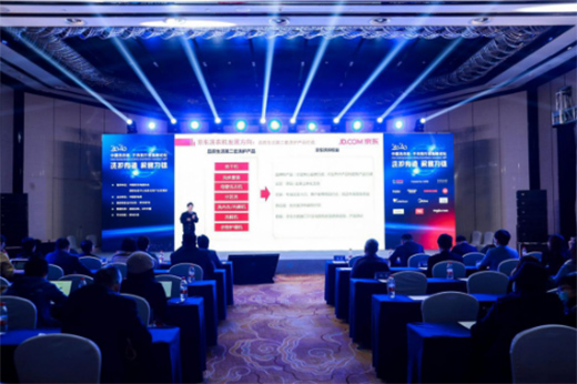 洗護升級勢不可擋，京東家電引領(lǐng)洗衣機市場新需求