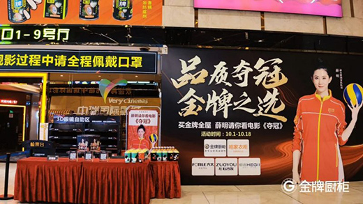 ��Ʒ�|(zh��)�Z��������֮�x�����ƏN��ٳ��^Ӱ��(hu��)