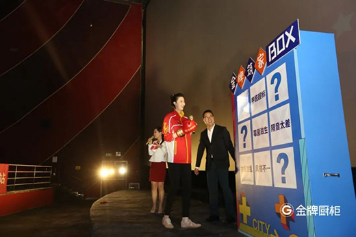 ��Ʒ�|(zh��)�Z��������֮�x�����ƏN��ٳ��^Ӱ��(hu��)