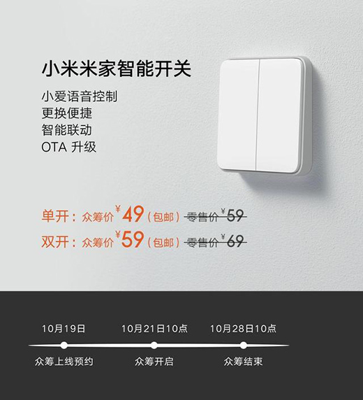 С���Ƴ��׼������_�P������ֱ��������y(t��ng)�_�P���ƄӾӼ����ܻ�