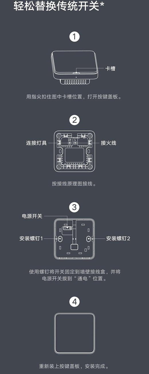 С���Ƴ��׼������_�P������ֱ��������y(t��ng)�_�P���ƄӾӼ����ܻ�