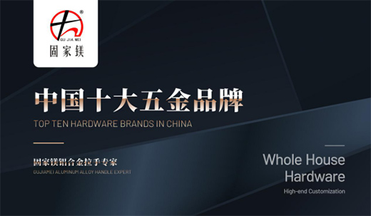 ����ÏN��������󷽡����f�ľ��ǹ̼��V����