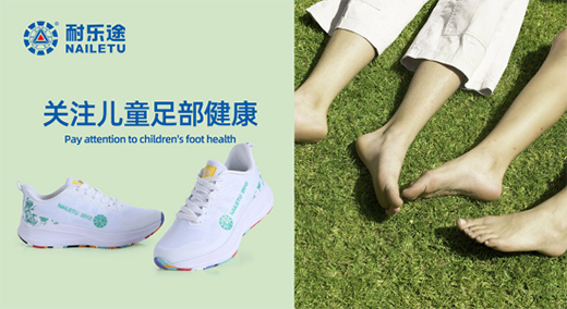 �͘�;����Ь �Pע��ͯ�㲿����