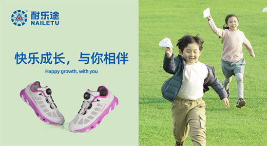 �͘�;����Ь �Pע��ͯ�㲿����