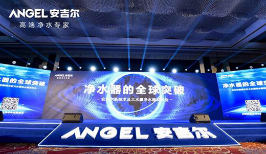 ��ˮ����ȫ��ͻ�� �������¼��g(sh��)�_(k��i)��(chu��ng)��ˮ��?j��)�ˮ���r(sh��)��