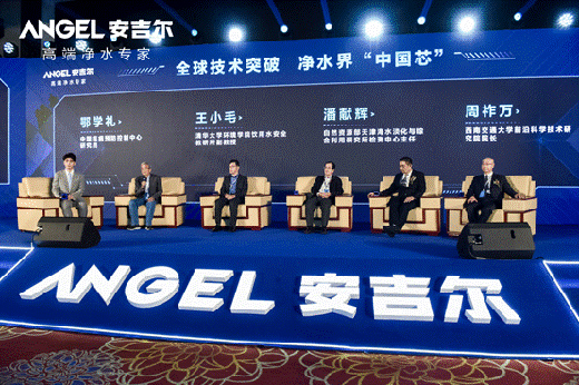 ��ˮ����ȫ��ͻ�� �������¼��g(sh��)�_(k��i)��(chu��ng)��ˮ��?j��)�ˮ���r(sh��)��