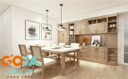 �Ё�ȫ�X�Ҿӌ������I�r�г���