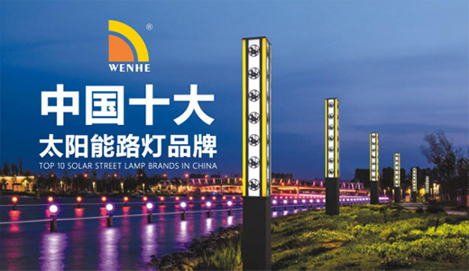 ��ɽ��(li��n)���� ����21���o(j��)�ǻ۵ؘ�(bi��o)�����I(l��ng)����