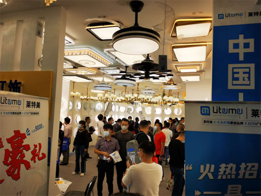 �R��������A��������(zh��n)������ �˚���Ʒ�c�������мs