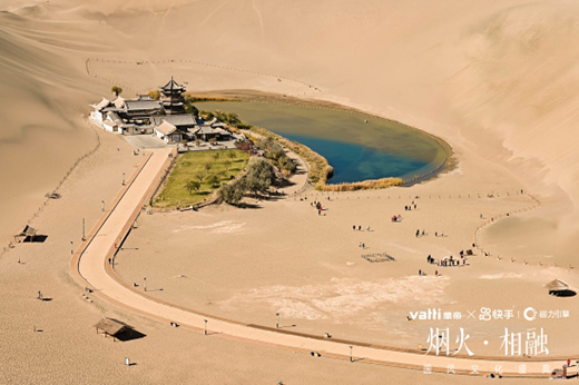 �A�ۡ����֡�����•���ڇ��L(f��ng)�Ļ�ʢ�䡱����푶ػʹ�Į����