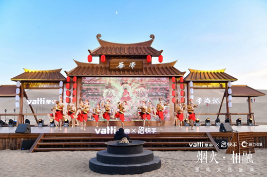 �A�ۡ����֡�����•���ڇ��L(f��ng)�Ļ�ʢ�䡱����푶ػʹ�Į����