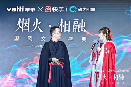 �A�ۡ����֡�����•���ڇ��L(f��ng)�Ļ�ʢ�䡱����푶ػʹ�Į����