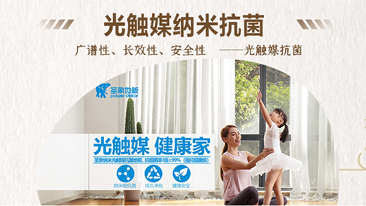 ����(j��)���������|(zh��)����ʥ�����о������(j��)�Є�(d��ng)Ѹ�́��u!