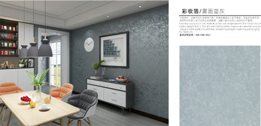 �S�����g������������Salenma�_����ˇ�g(sh��)Ϳ�ϲ���!