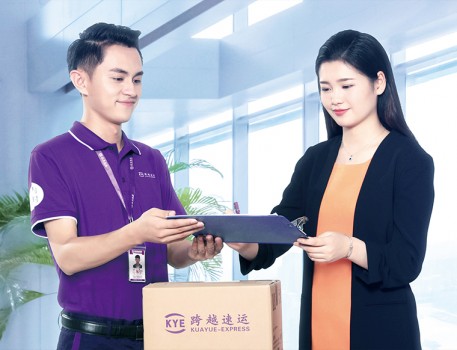 ��Խ���\ ���e�����LED�����\ݔ��ȫ