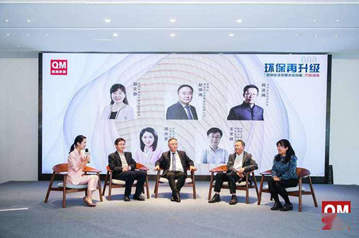 �h(hu��n)��������(j��) �����Ƴ������ȩ����ԭľ�Y(ji��)��(g��u)�塱