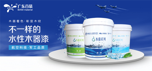 �V�|��Ľ�۽��Gɫˮ���� 푑�(y��ng)���Ї����족��Ʒ�|(zh��)����