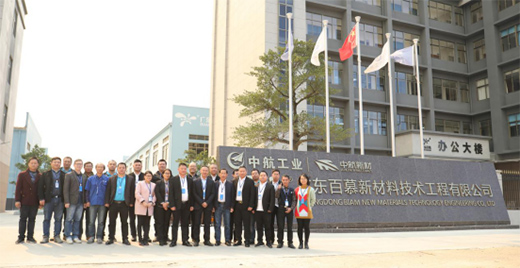 �V�|��Ľ�۽��Gɫˮ���� 푑�(y��ng)���Ї����족��Ʒ�|(zh��)����