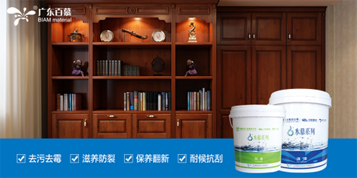 �V�|��Ľ�۽��Gɫˮ���� 푑�(y��ng)���Ї����족��Ʒ�|(zh��)����