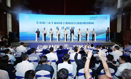 �ԡ���(w��n)��+�_�ء����(n��i)����־�߿��{(di��o)�\�󌣘I(y��)���Ƅ�