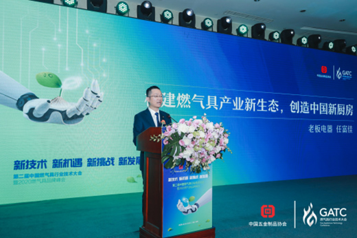 �ϰ������ϯ�ڶ����Ї�ȼ��߼��g(sh��)���,���I(l��ng)����ИI(y��)�l(f��)չ��څ��