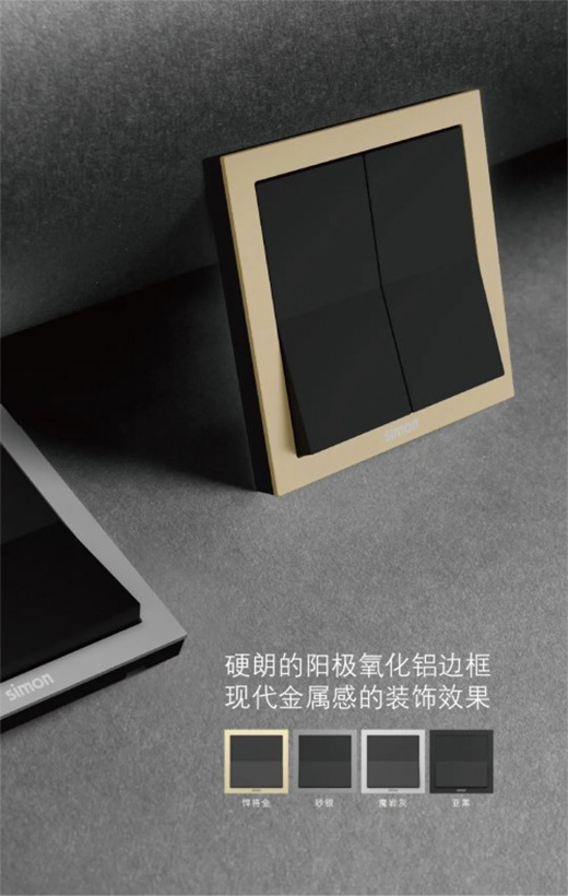 Simon����늚� M6ϵ�� CMF��(chu��ng)���_�P(gu��n)ҫ������!