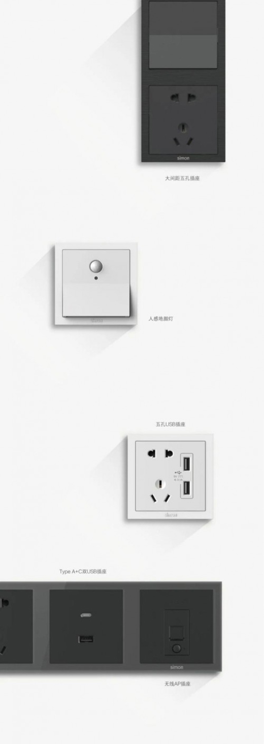 Simon����늚� M6ϵ�� CMF��(chu��ng)���_�P(gu��n)ҫ������!