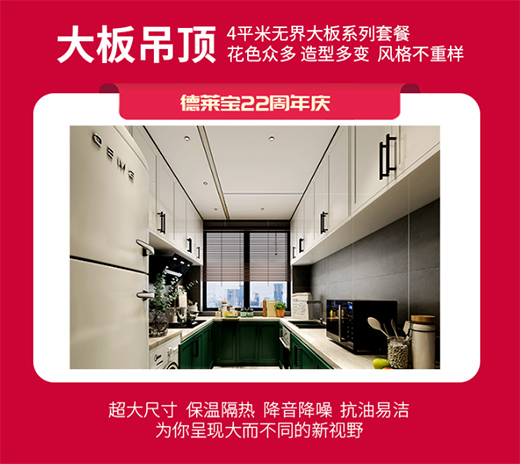 ��ȴ��|���R��22����c����ů���Ƽ�!